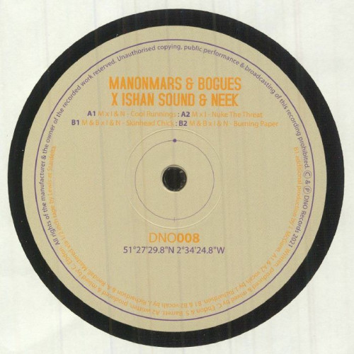 Various - Burning Paper Ep