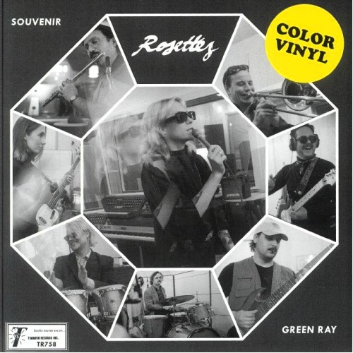 Rosettes - Souvenir