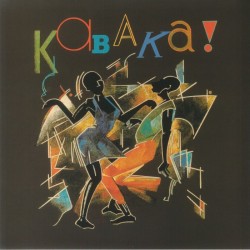 Remi Kabaka - Son Of Africa