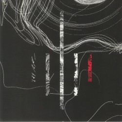 Dubfire - Challngr