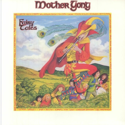 Mother Gong - Fairy Tales