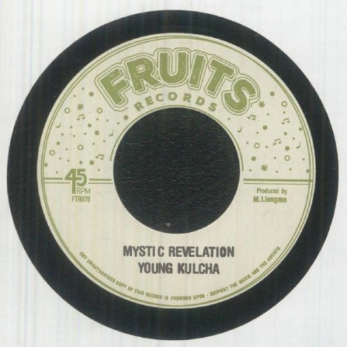 Young Kulcha / The 18th Parallel - Mystic Revelation / Dub Revelation Young Kulcha / The 18th Parallel - Mystic Revelation / Dub Revelation