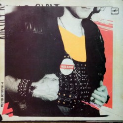 Various - Meeting Place Disco Volume 4