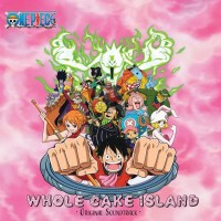 Kohei Tanaka - One Piece: Whole Cake Island