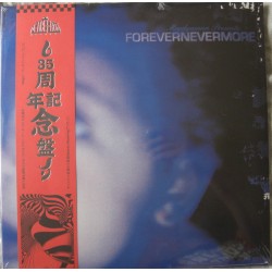 Moodymann - Forevernevermore