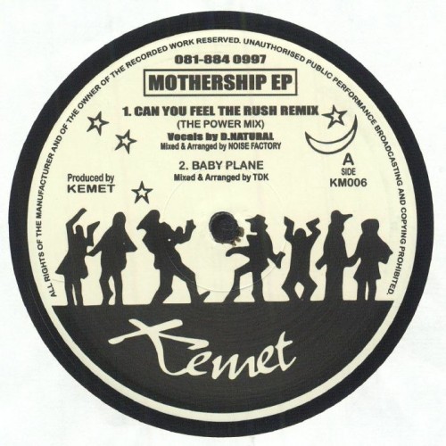 Noise Factory / TDK - Mothership Ep