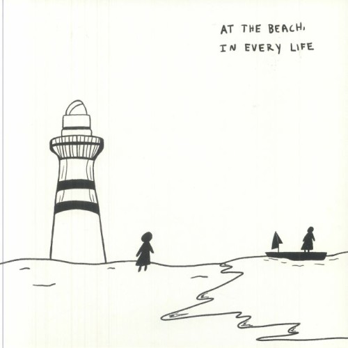 Gigi Perez - At The Beach In Every Life