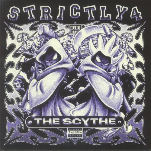 Denzel Curry - Strictly 4 The Scythe