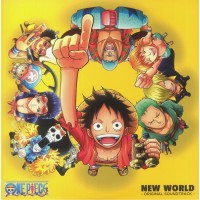 Kohei Tanaka - One Piece: New World