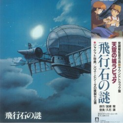 Joe Hisaishi - Laputa: Castle In The Sky