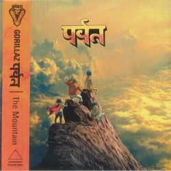 Gorillaz - The Mountain