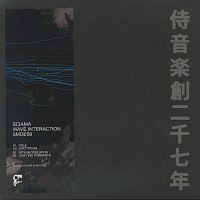 Sciama - Wave Interaction