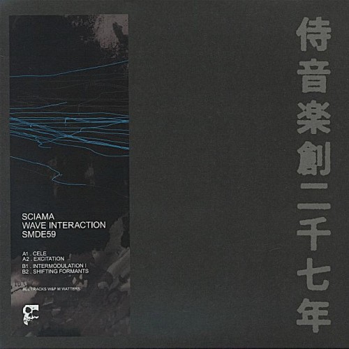 Sciama - Wave Interaction