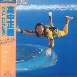 Masayoshi Takanaka - All Of Me