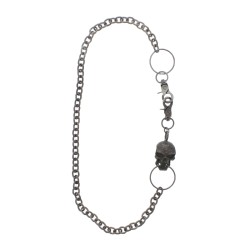 Burnished Silver Skull - Key Chain Or Necklace