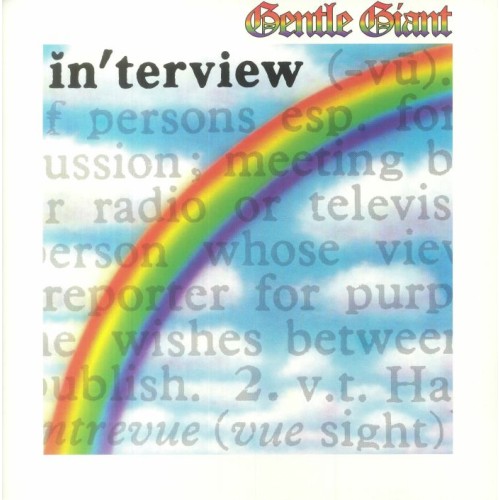 Gentle Giant - Interview (Steven Wilson Remix)